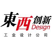 北京東西創(chuàng)新工業(yè)設計 軟件開發(fā)領域的跨界探索者