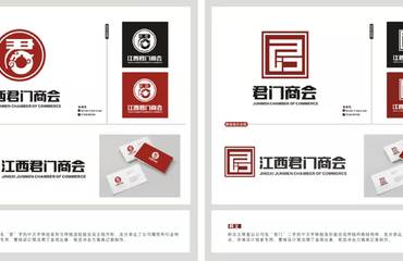 專業(yè)設計公司 從手提袋、畫冊到軟件開發(fā)的全方位創(chuàng)意解決方案