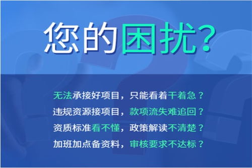 筑夢者軟件開發 助力武漢市政給水乙級設計資質新辦，為企業發展注入數字動能