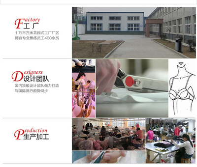 蕊姿彩廠家直銷店 專業設計服務，打造專屬美學空間